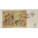 AUSTRALIA 1966 . ONE 1 DOLLAR BANKNOTE . COOMBS/WILSON . FIRST PREFIX AAA